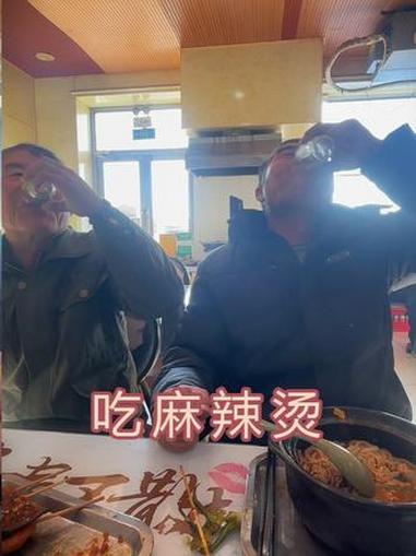 真实生活 收完稻子去吃麻辣烫 三农 记录真实生活 农村生活 亲情 东北大米