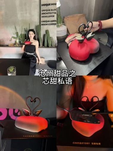 让我看看谁这么有品位?氛围感 仙女必备 高级感 礼物 时髦精