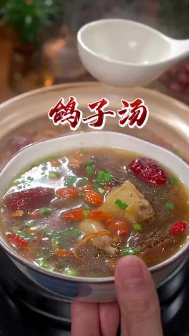 鸽子的神仙吃法做法，鸽子汤