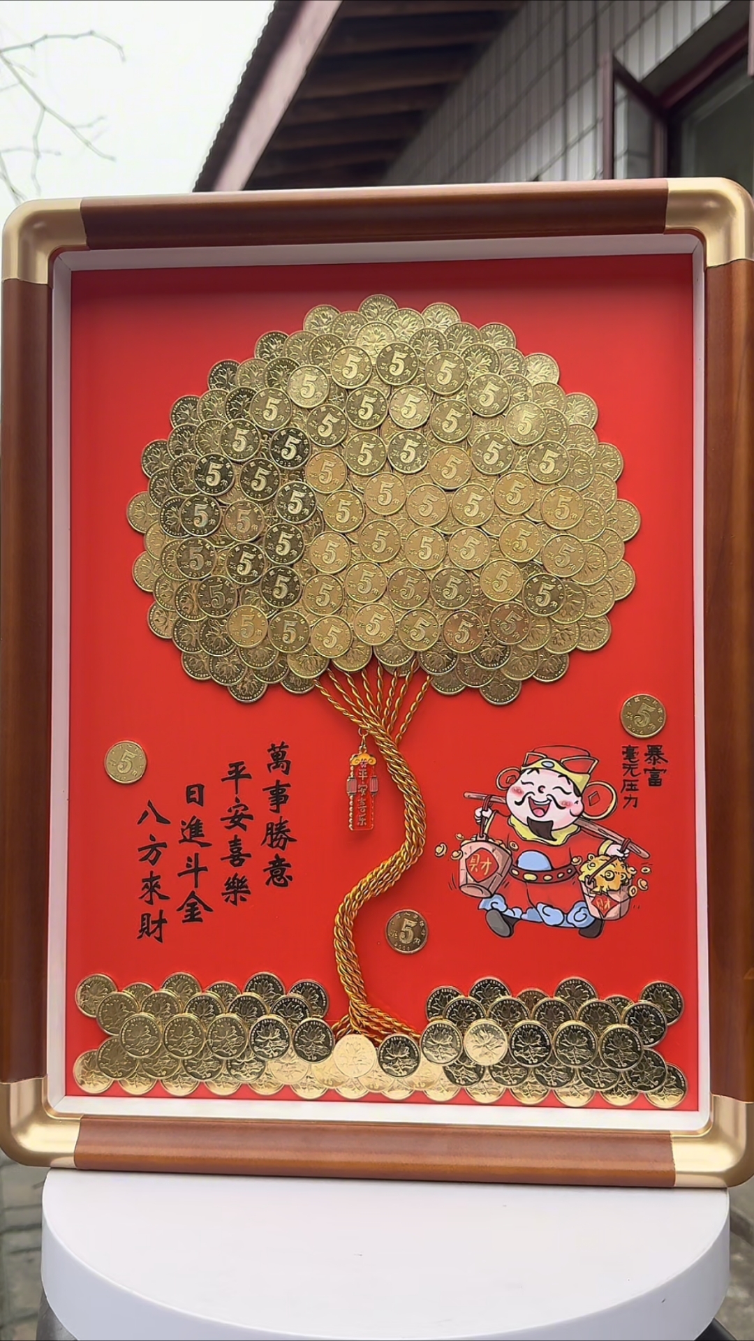 三十岁的女朋友属牛的要过生日了为她准备了独一无二的礼物