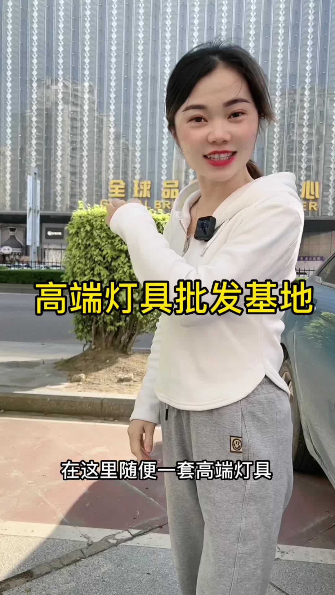 中山灯具被公认的好,原来这里是批发基地