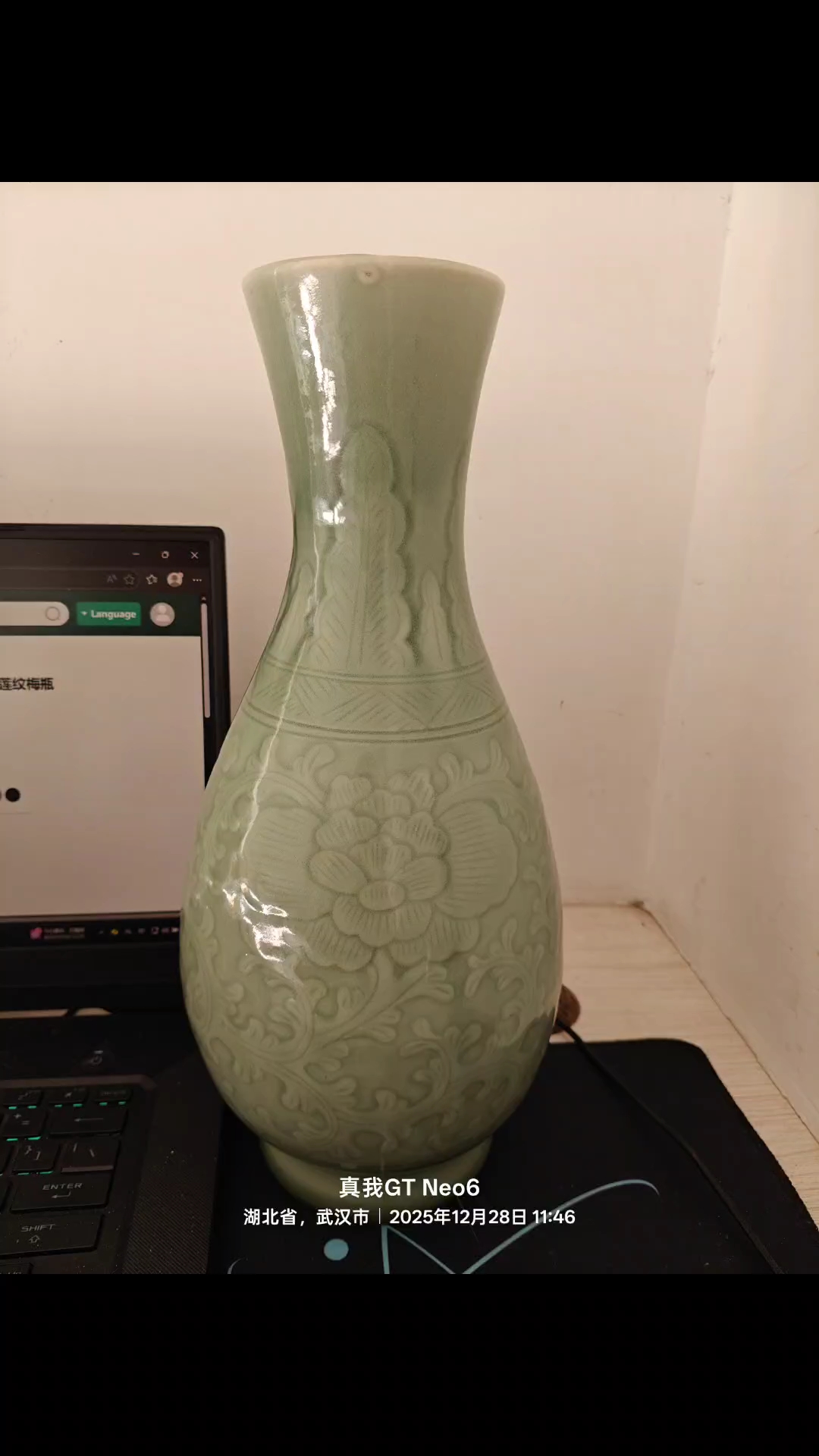 知道什么是金丝铁线鳝鱼血吗?