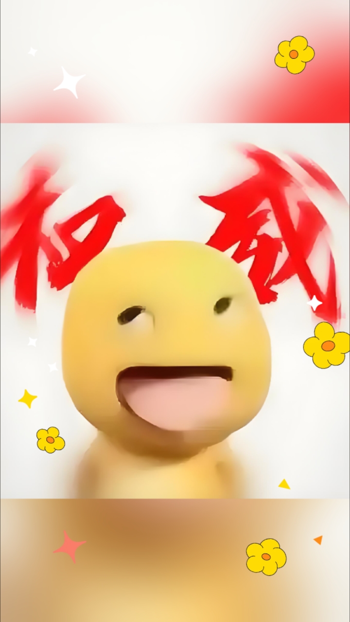 分享权威头像