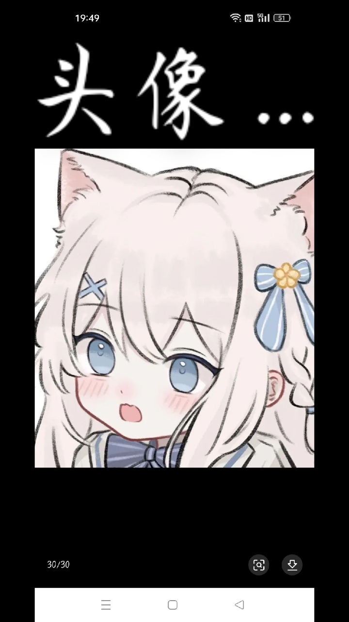 新手小孩做不好。。。