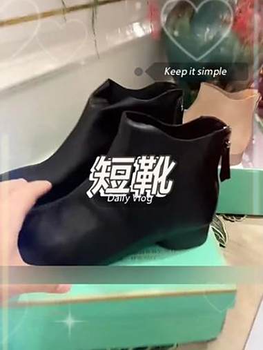 羊皮短靴超级舒服,49元9反季断码清仓赶紧抢皮质柔软顺滑,曰好穿 短靴 短靴女 马丁靴 真