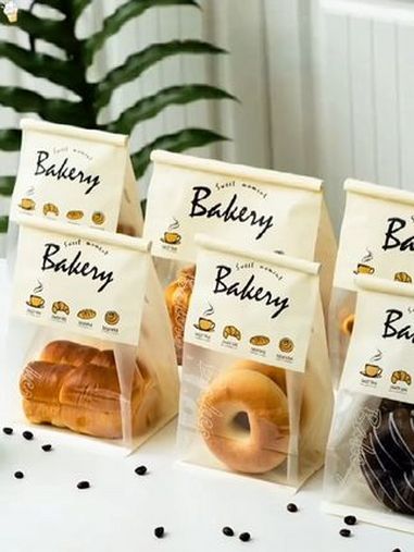 吐司面包包装袋烘焙贝果欧包饼干食品袋打包450克牛皮纸袋子 甜品烘焙 面包包装袋 打包袋 
