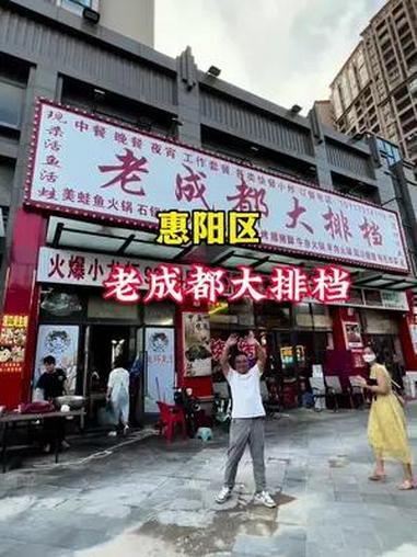 吃甲鱼鸡煲就来老成都大排档!甲鱼鲜活鸡肉新鲜!甲鱼 好吃不贵经济实惠 甲鱼炖鸡 鸡煲 真材
