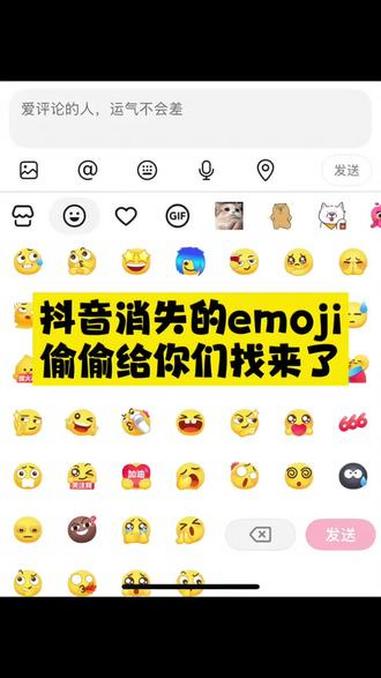 哈哈我也有这个表情包呀 #醒图焚决的神 #醒门永存 #人类对醒图的开发不足百分之一