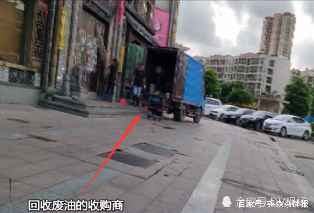 知名火锅店后厨卫生堪忧,锅底油重复使用