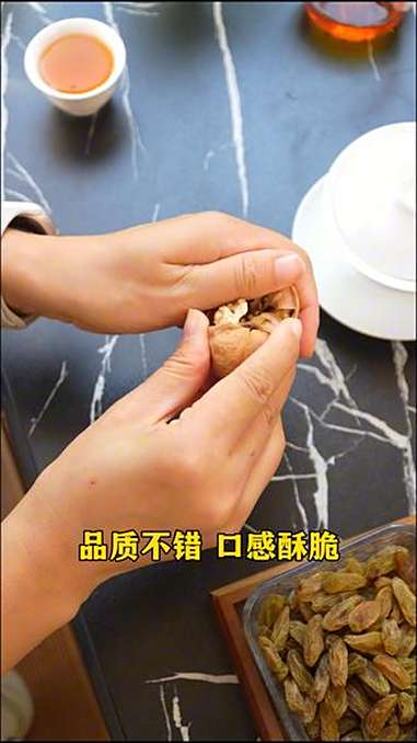 一天吃五个鸡蛋我实在做不到,但一小把坚果对我来说轻松很多 特色农产品 零食 坚果礼盒 送礼