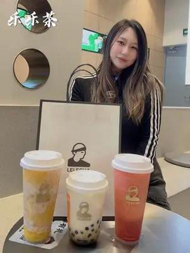 9.9在魔都这个物价可以喝奶茶!囤囤囤起来宝宝们