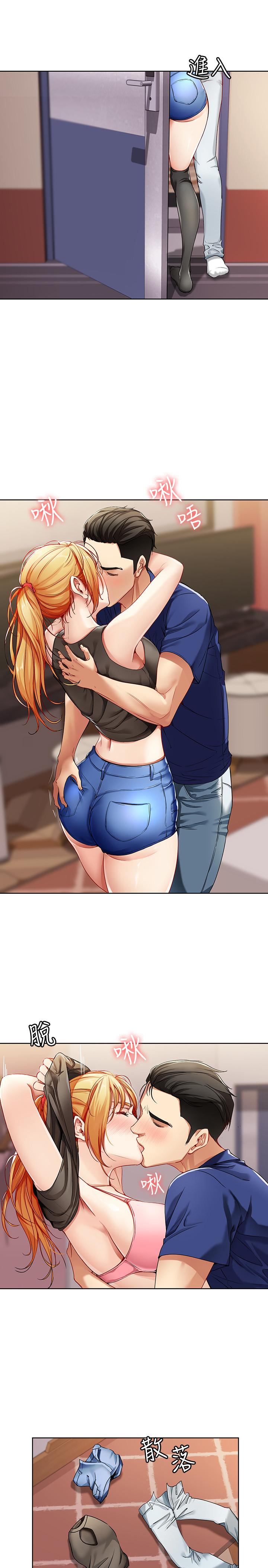 图-37