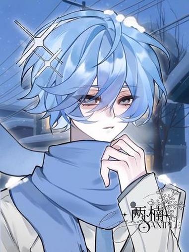 偶遇 蛋仔派对 蛋仔奇思妙想计划 绘画 蓝粉原创@谜之腿毛背景浦西可乐老师雪夜来信