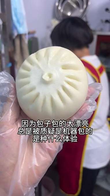 简直给妈妈开包子铺vlog 记录一下我们的包子制作小视频 有的人在评论区说我们南方人做的包