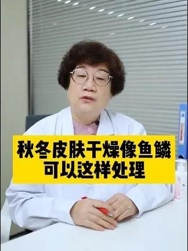 像鱼鳞,可以这样处理