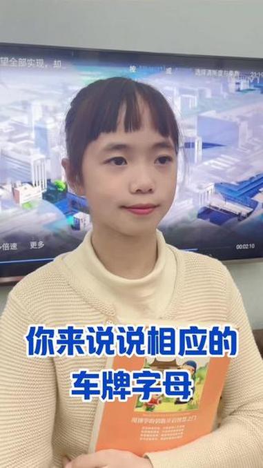 涨知识 每天学习一点点