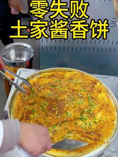 原来师傅的大奔驰大宝马不是做生意赚的 能不能来一个比我还大的冤种,平复一下我受伤的心灵 土