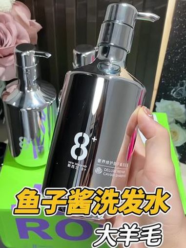 太卷了吧!这个价格到手整整3瓶!油头姐妹真的要试试它!太好用了 洗护好物 洗发水 洗发水推