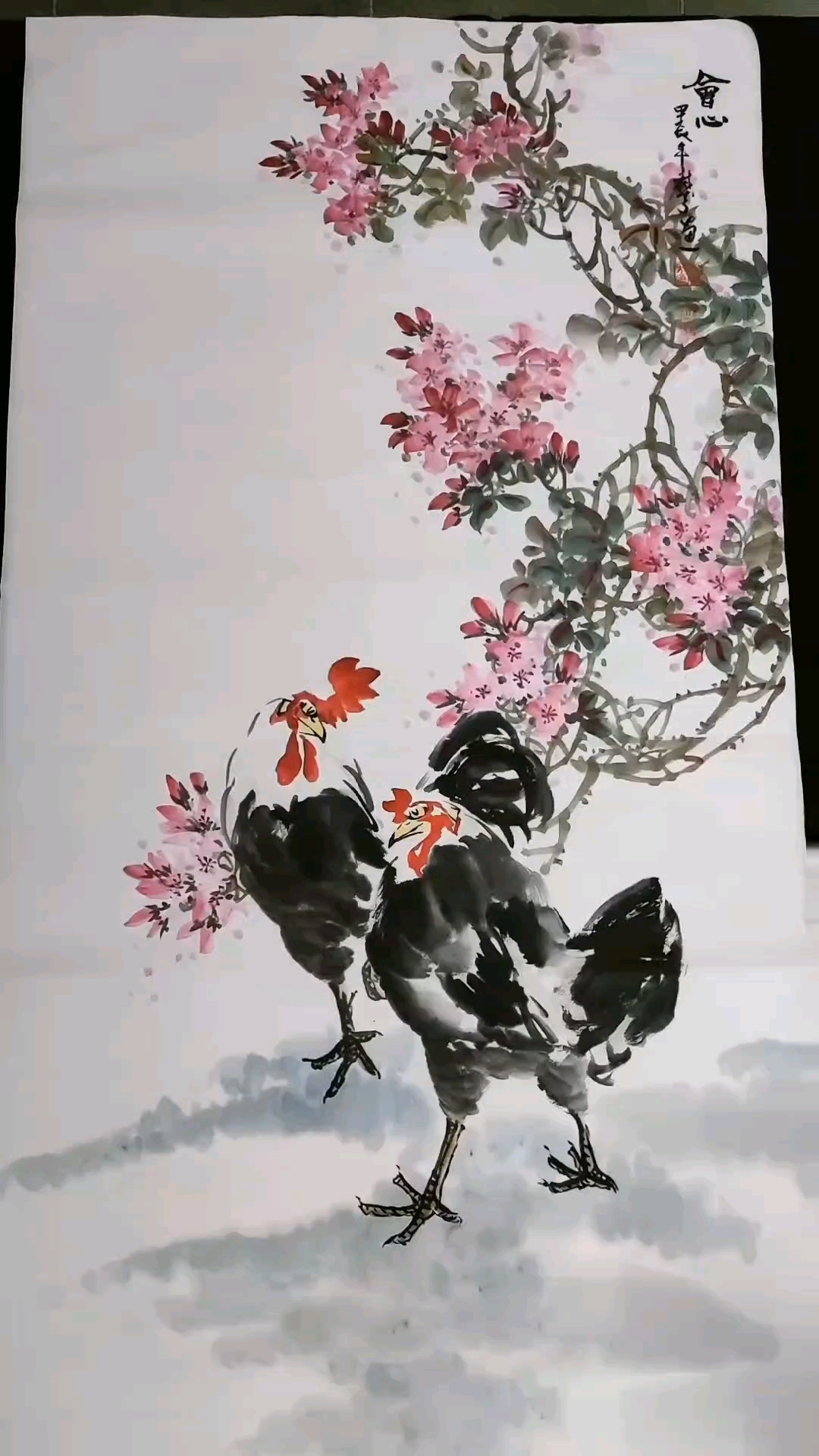 今日练笔四尺竖幅写意花鸟画