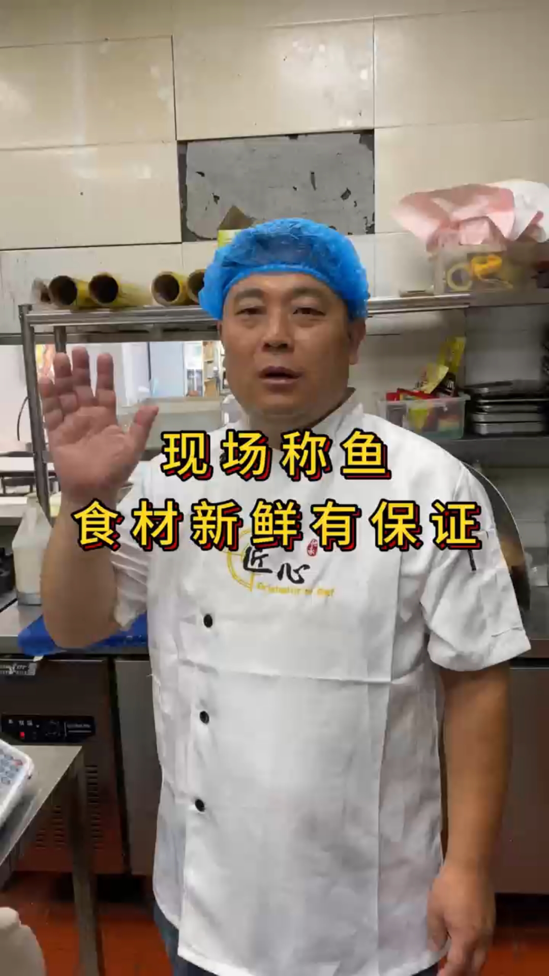 郑州吃碳锅鱼就到金水区阿超碳锅鱼