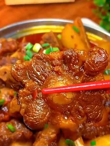 牛尾根骨 无肉不欢 牛肉 牛尾巴