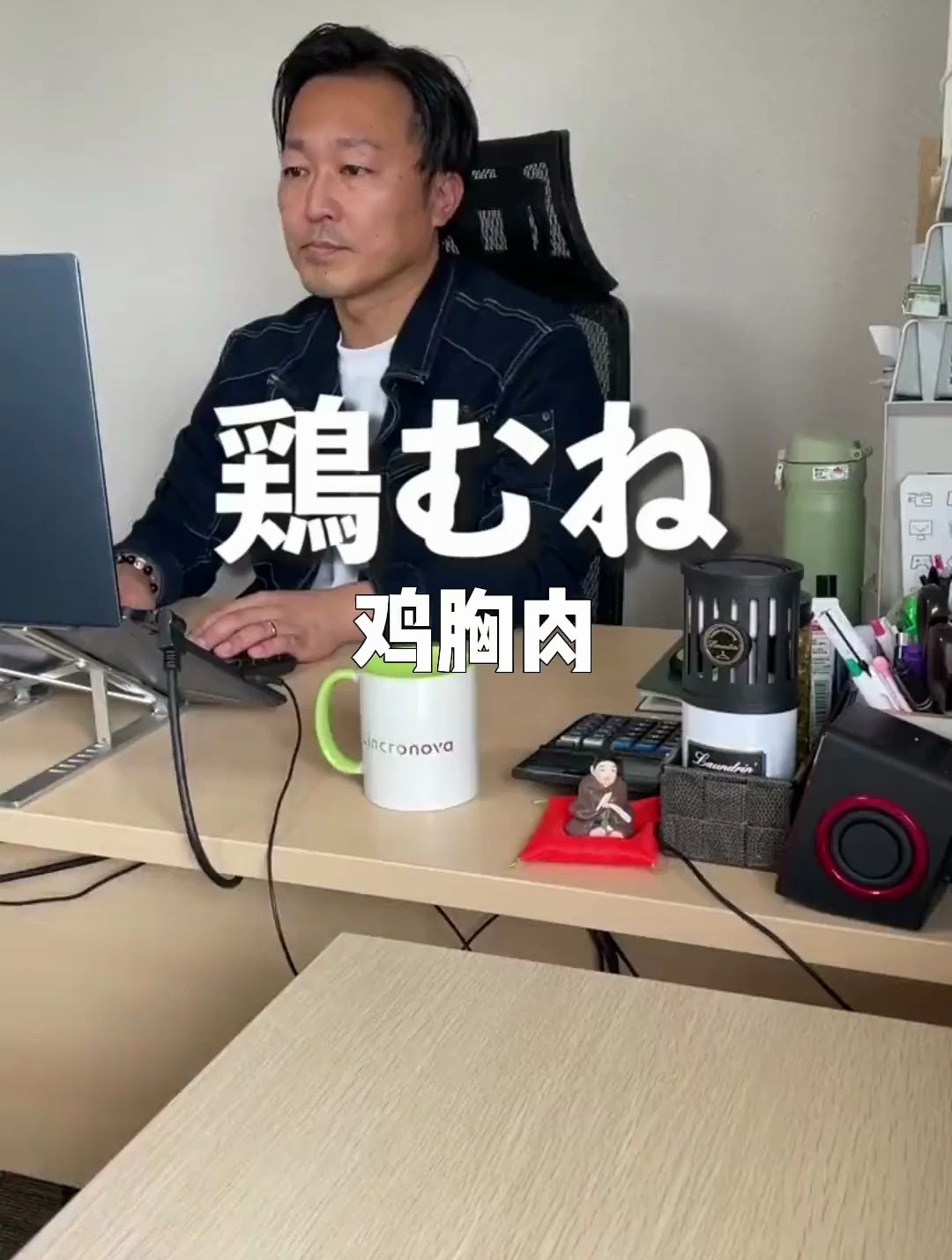 所以棒棒鸡和口水鸡到底有什么区别?
