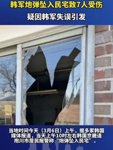 桂圆莲子八宝粥 王老吉 八宝粥 五谷杂粮