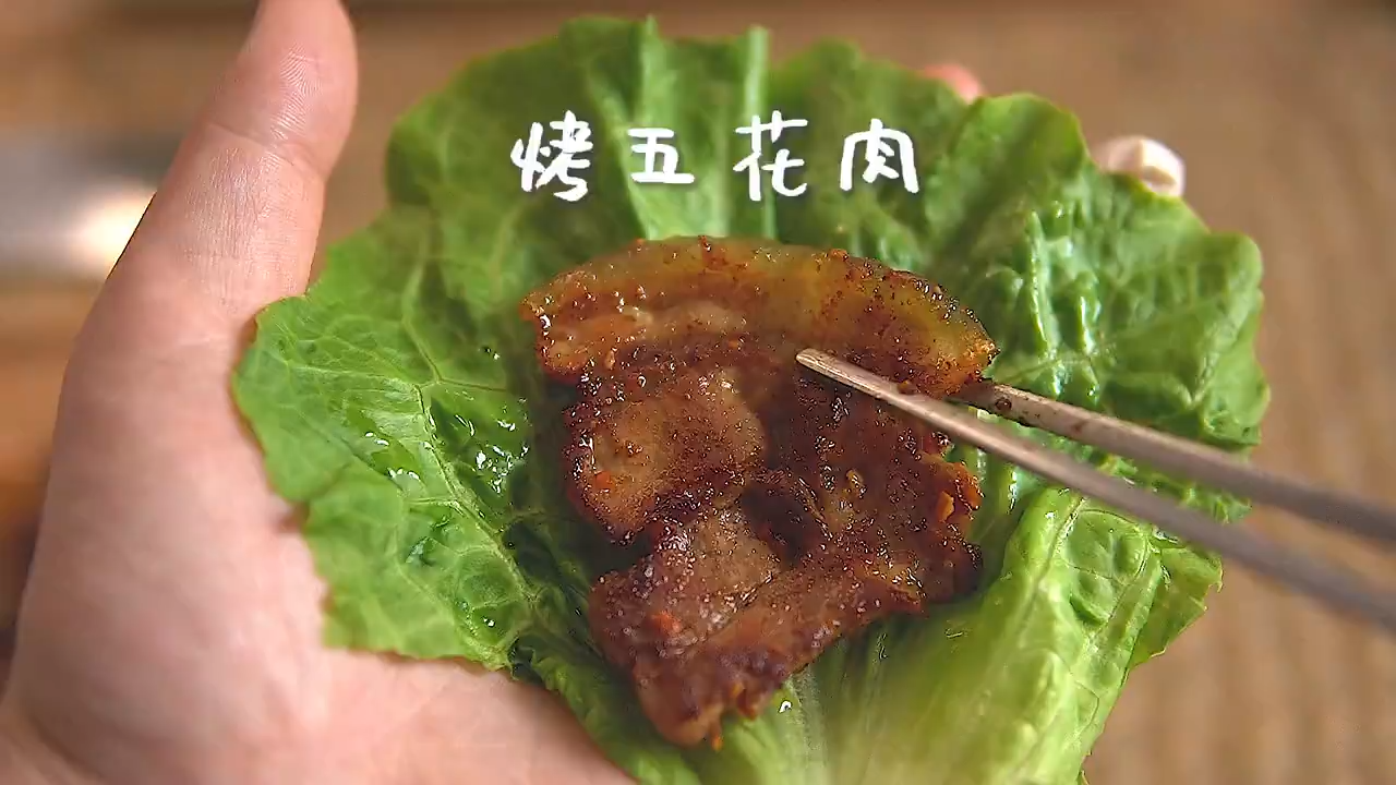 不去韩国平底锅自制韩式烤肉 #潮级玩家# #未选择的路##美食制作#  不想去韩国 也想吃