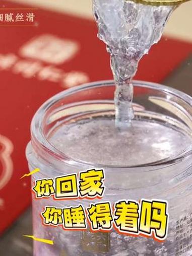 南京同仁堂即冲燕窝礼盒 燕窝 滋补佳品 送礼佳品 健康养生 养生日常