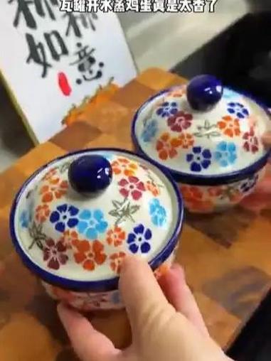 釉下彩小炖盅家用带盖汤盅隔水汤罐蒸蛋碗蒸鸡蛋羹专用碗甜品碗