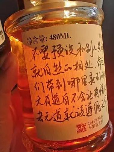 大鱼海棠里的鼠婆说:不要预设和别人共渡一生 就自然的相处 命运把你们带到哪里就到哪里 天有