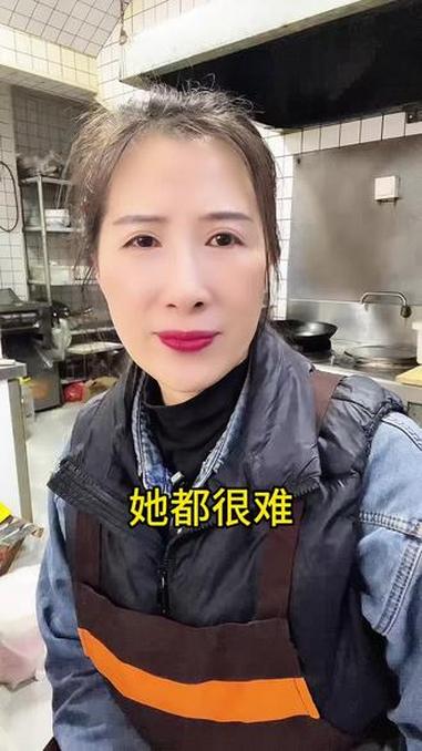 #新春来抓马 #我的足迹地图 #生活态度正能量 #生活不会辜负每一个努力的人