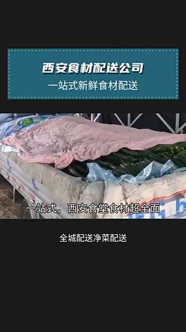 西安根茎类蔬菜配送绿色安心 新鲜蔬菜配送暖心相伴 怎样轻松拥有高品质食材？就它！根茎类蔬菜