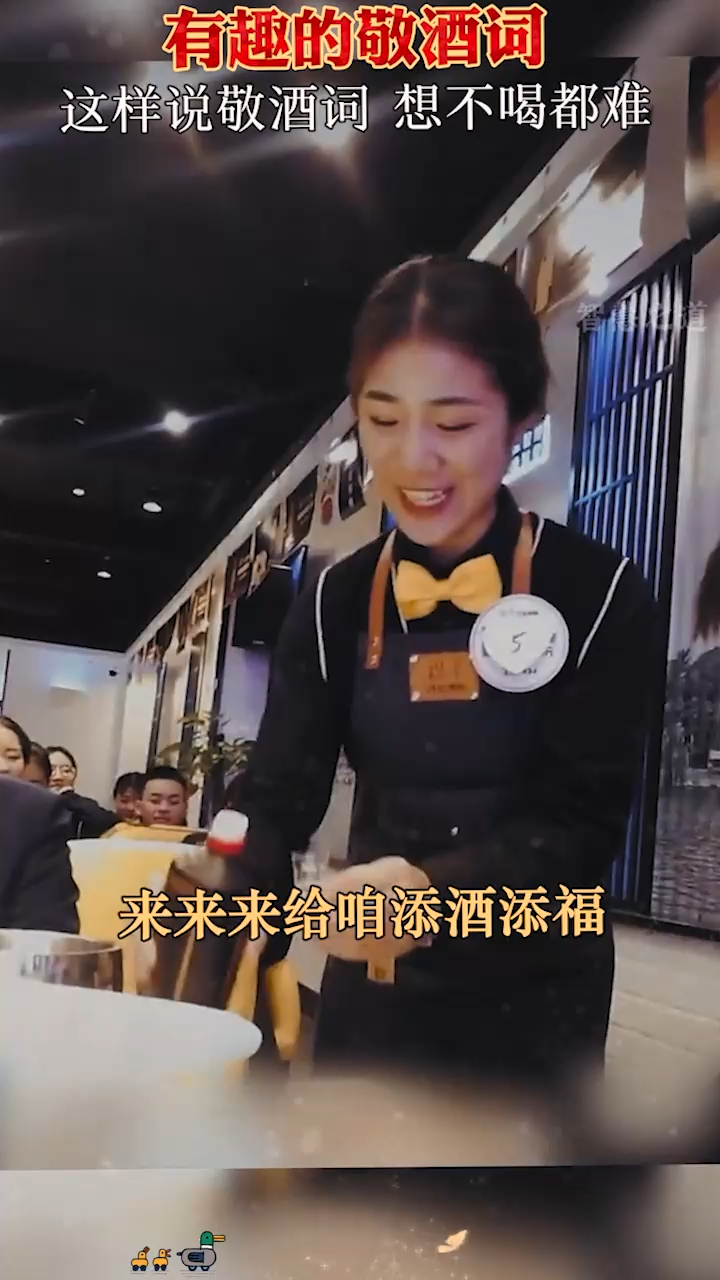 有这样的高情商口才,想不升职加薪都难,跟着学习不吃亏!