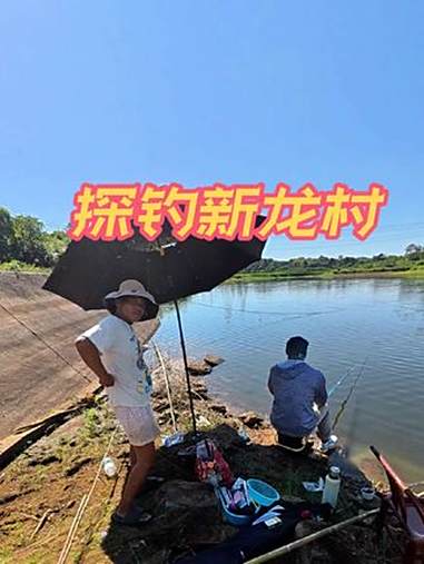 多年未干原塘鱼价格实惠 30豆一天,吃草的鱼8豆,又是快乐的一天,没事大师可以去玩一下 钓