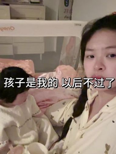 这烂透了的婚姻生活真没意思 这烂透了的婚姻生活 说不清,道不尽生活的琐碎,就是一地鸡毛带不