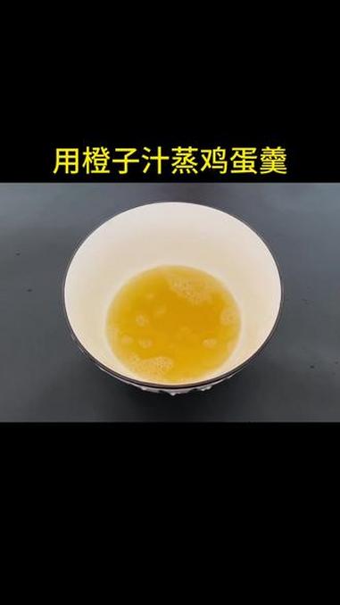 分享视频