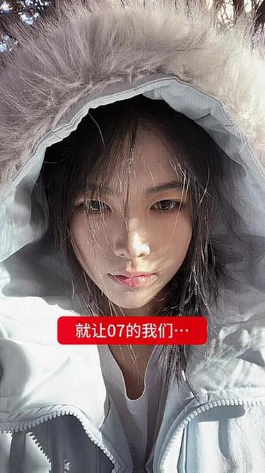 07的权威后知后觉#这个年纪才是真的权威#07 #天蝎座 #女高中生 #狼尾鲻鱼头