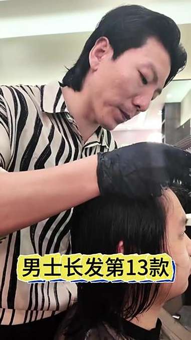 番禺兄弟看过来!风度国潮店长亲自动手烫发套餐,原价566现438,枫哥手艺棒,服务佳,快约