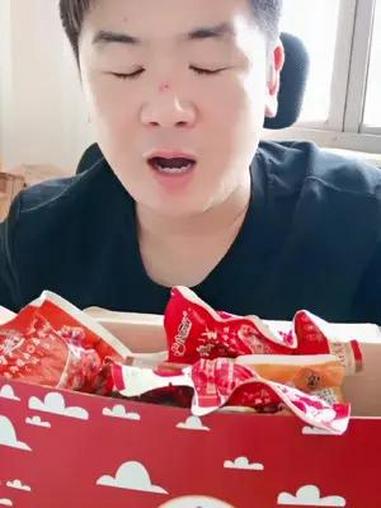 即食鸡腿直播卖货 鸡腿零食小包装 好吃的小鸡腿