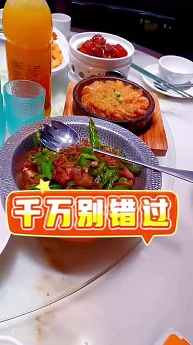 超值双人餐,小菜园地道徽菜工作日午餐首选!徽菜 美食 团购福利官 万物皆可种草搜 热门