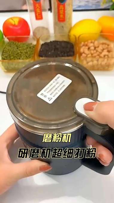 厨房好物 Frestec/新飞「三套刀」磨粉机研磨机超细多功能打粉中药材破碎机