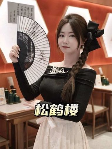 不下江南,也能吃到松鹤楼苏式汤面 松鹤楼 一碗面到姑苏 百年传承值此一碗 古韵江南 深圳美