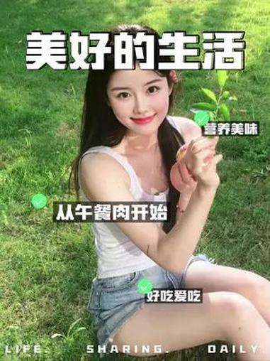 美好的一天从午餐肉开始 上海梅林片装午餐肉 上海梅林午餐肉