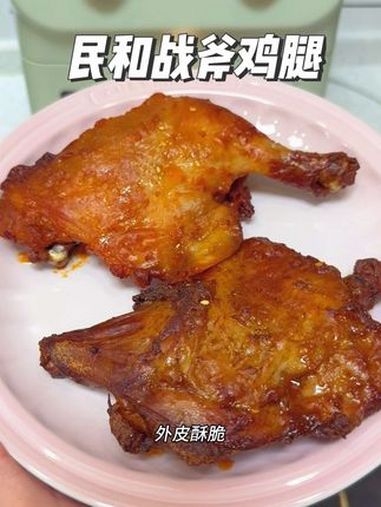 一口咬下爆汁的战斧大鸡腿,碳水脑袋的高光时刻 鸡腿 民和战斧鸡腿