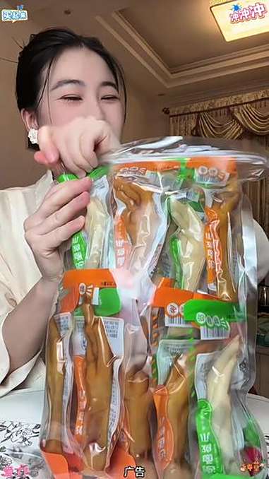 泡椒凤爪 泡椒凤爪25g卤味盐焗多味鸡爪子山休闲鸡脚香麻辣即食袋装小零食 泡椒凤爪