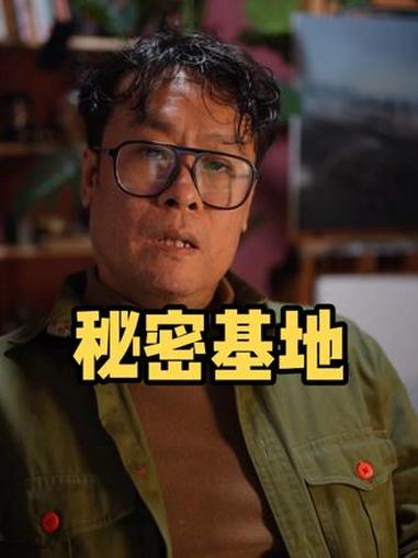 孩子的画就是他们的秘密基地 #儿童美术 #少儿美术