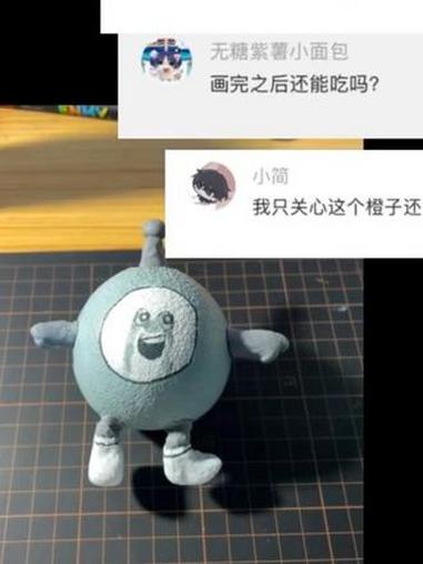 已品鉴 #蛋仔派对 #蛋小黄 #绝望蛋小黄 #青年创作者成长计划 #画画