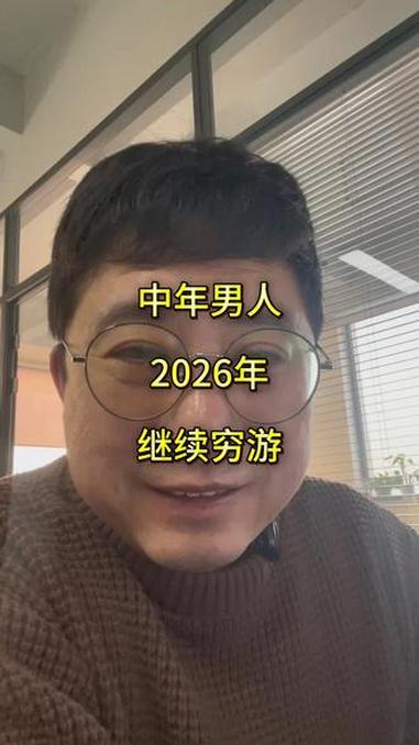 半天去了两个城市,走国道,开纯电模式,省下来的钱吃了本溪蘸串和小市羊汤,好开心啊#穷游 #