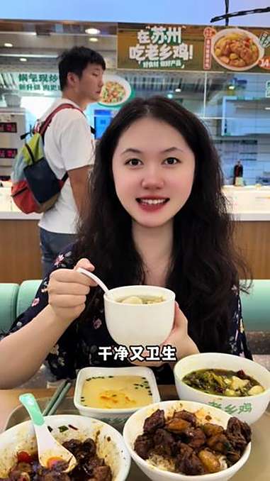 在苏州,吃老乡鸡+一场秋日游园会!秋季限定回归“金秋板栗烧鸡”我还要吃100次!在苏州吃老